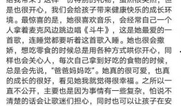 吃瓜八卦娱乐圈文案短句,揭秘明星幕后故事