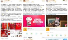 热点爆料新玩法视频下载,热点爆料视频一键下载攻略