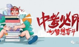 最新龙吟爆料消息新闻,揭秘神秘势力动向及未来走向